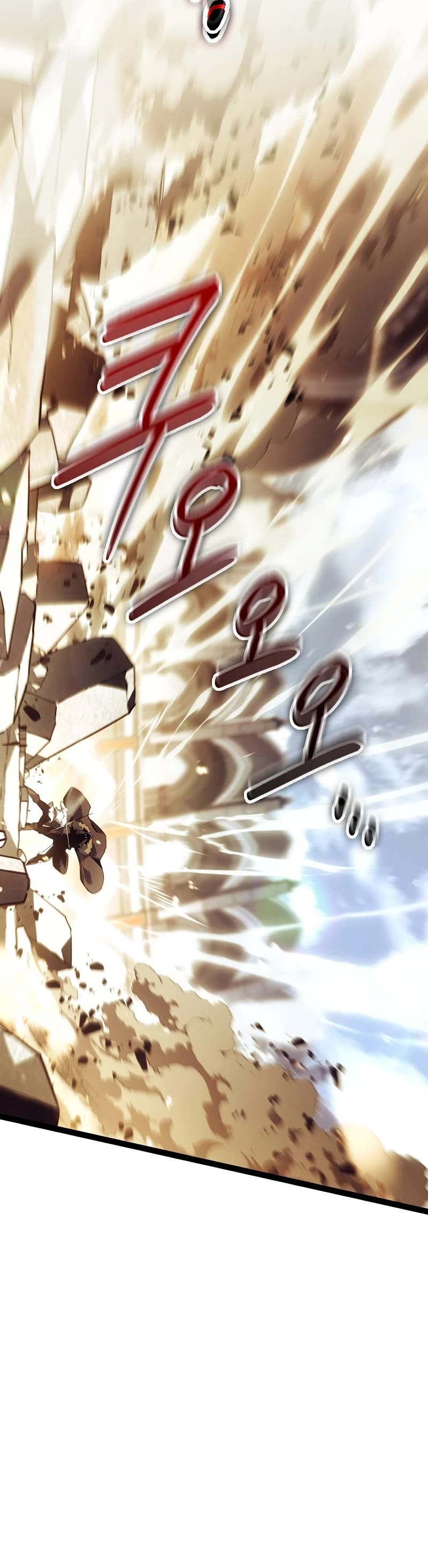 Read regressing as the bastard of the sword clan Manga Online