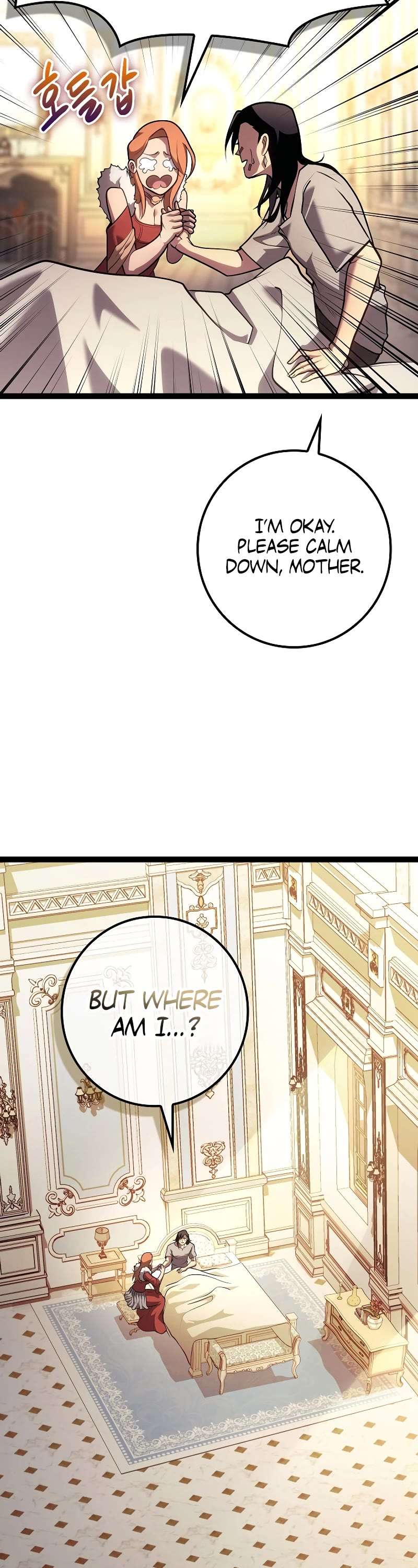 Read regressing as the bastard of the sword clan Manga Online