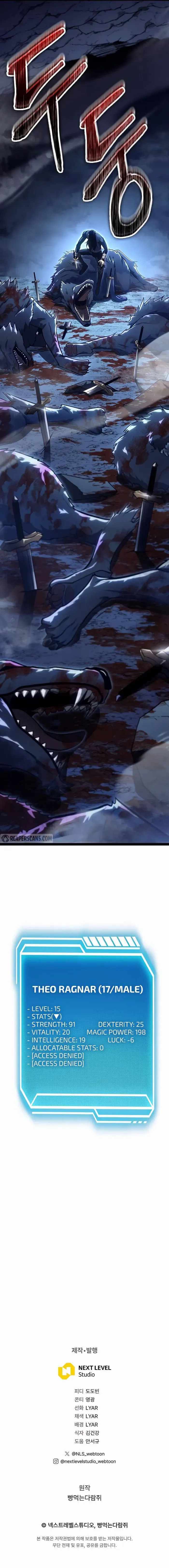 Read regressing as the bastard of the sword clan Manga Online