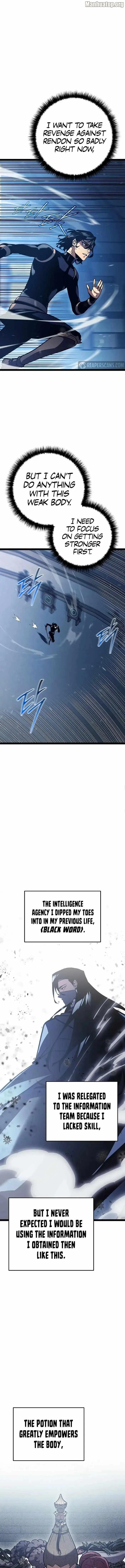 Read regressing as the bastard of the sword clan Manga Online