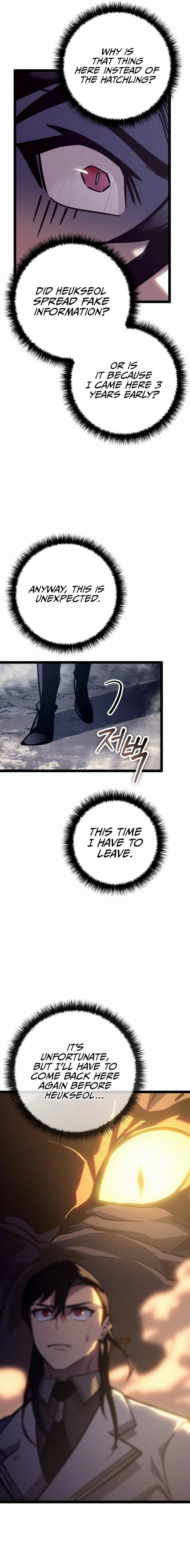 Read regressing as the bastard of the sword clan Manga Online