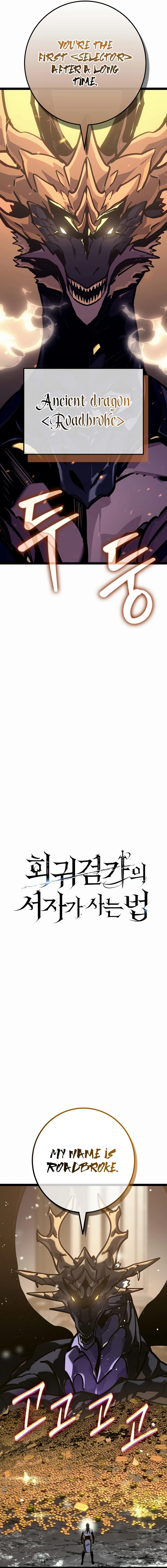 Read regressing as the bastard of the sword clan Manga Online