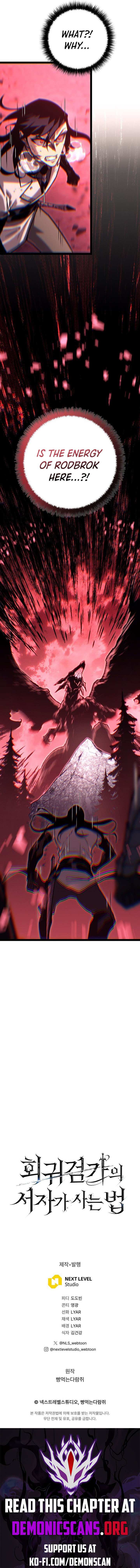 Read regressing as the bastard of the sword clan Manga Online