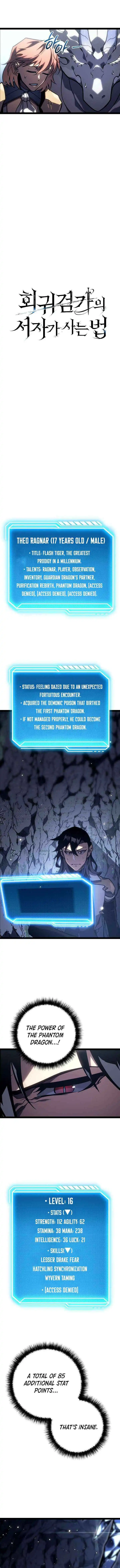 Read regressing as the bastard of the sword clan Manga Online