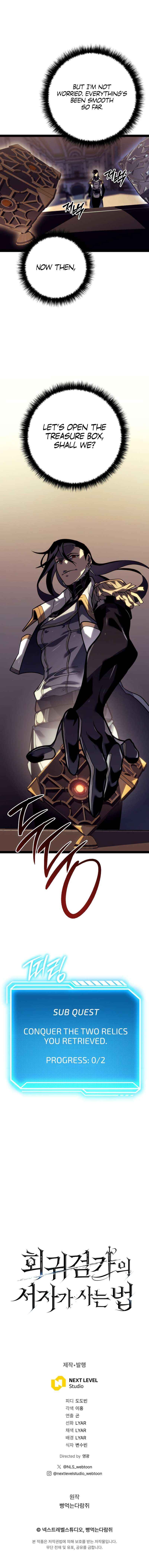 Read regressing as the bastard of the sword clan Manga Online