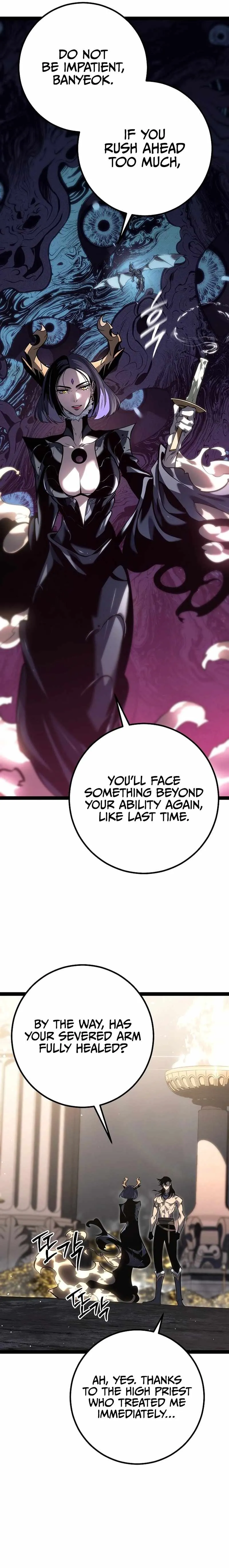 Read regressing as the bastard of the sword clan Manga Online