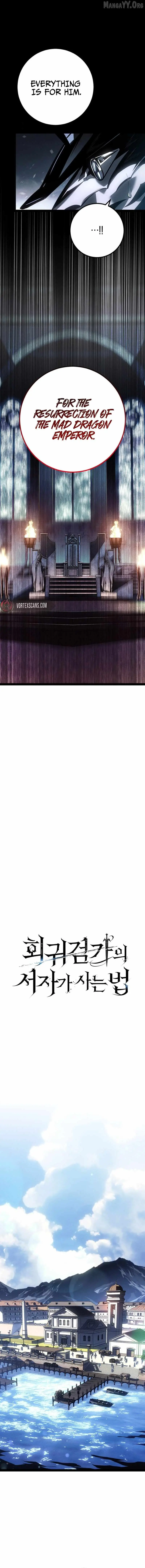 Read regressing as the bastard of the sword clan Manga Online