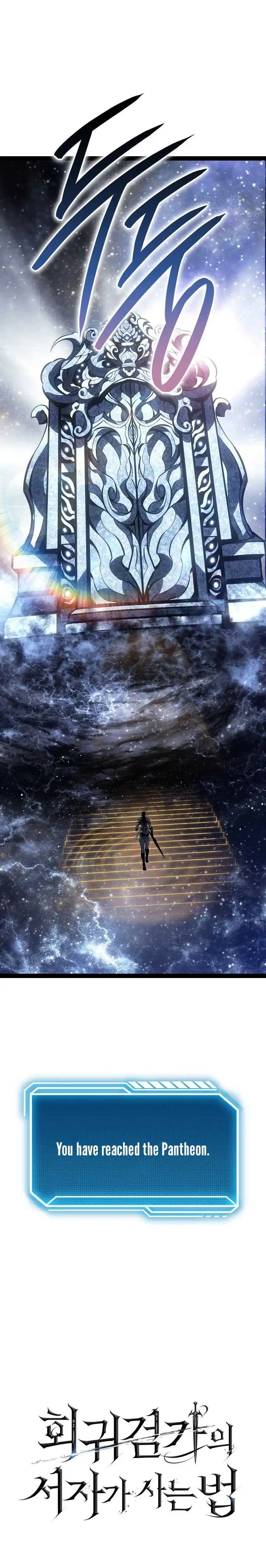 Read regressing as the bastard of the sword clan Manga Online