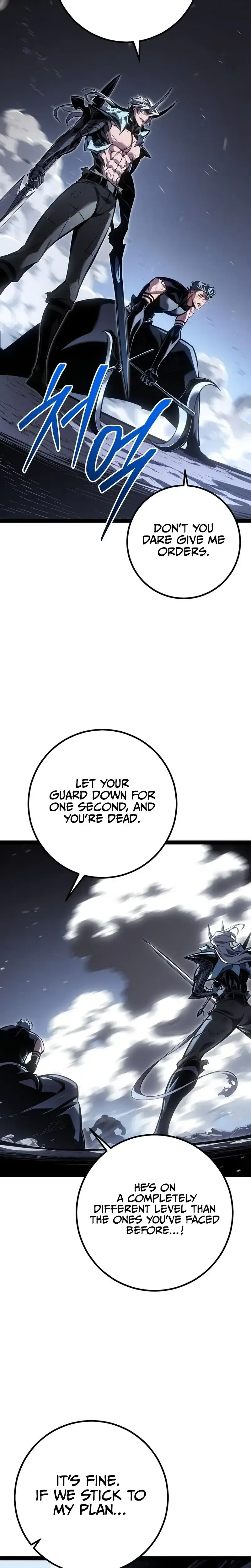 Read regressing as the bastard of the sword clan Manga Online