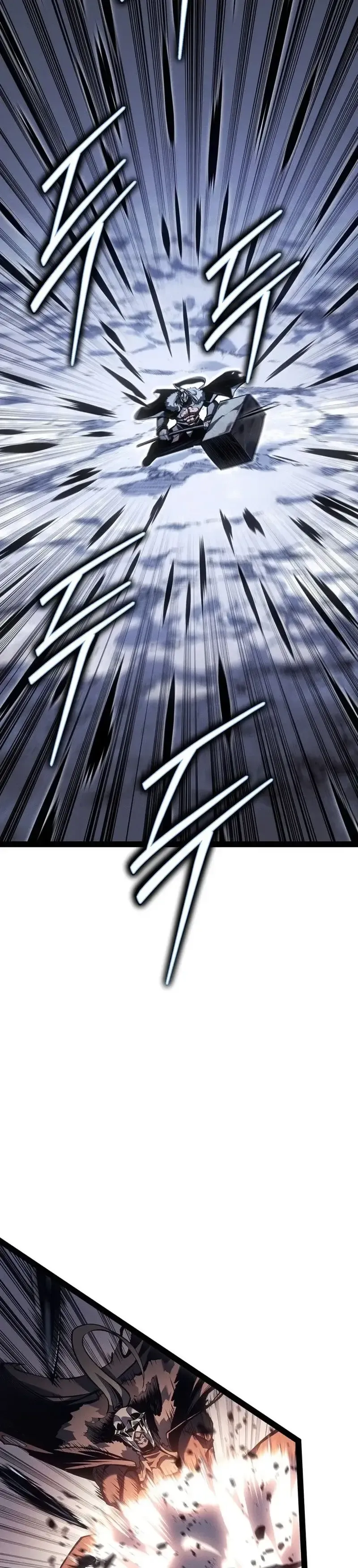 Read regressing as the bastard of the sword clan Manga Online