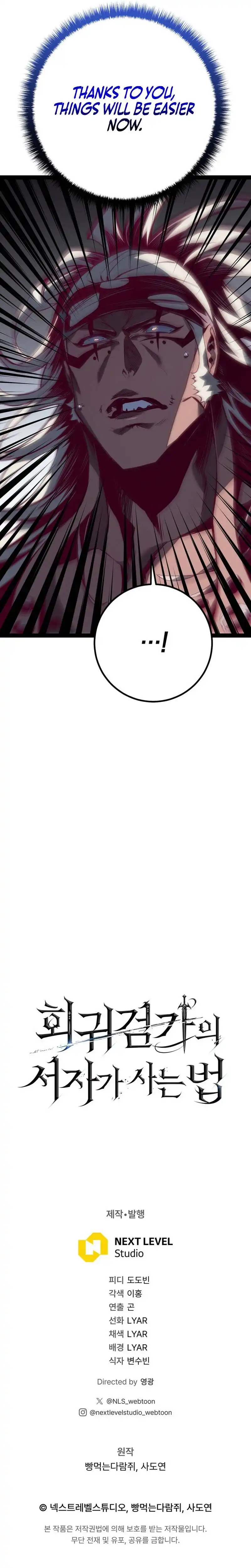 Read regressing as the bastard of the sword clan Manga Online