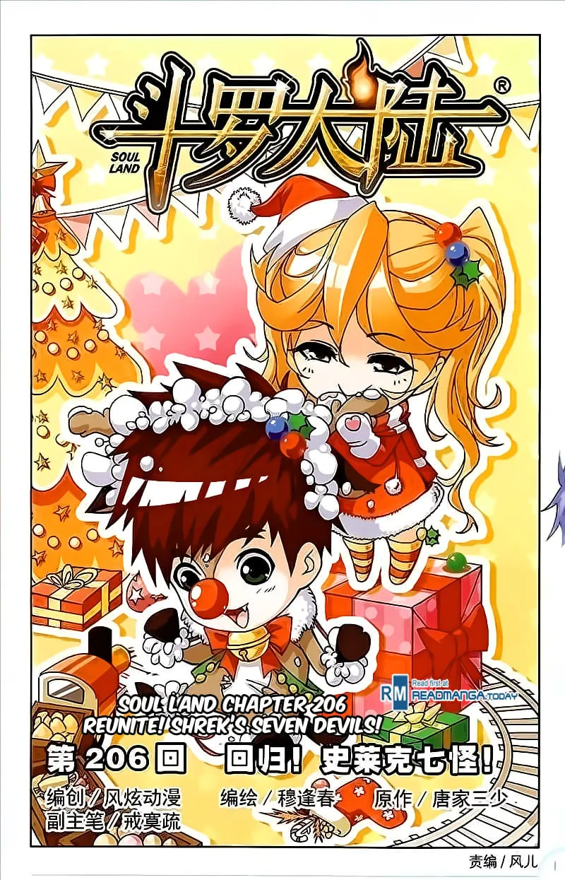 Read soul land manhua reading order What order to read Soul Land Manhua in douluo Manga Online