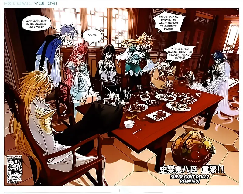 Read soul land manhua reading order What order to read Soul Land Manhua in douluo Manga Online
