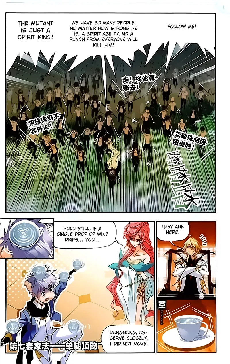 Read soul land manhua reading order What order to read Soul Land Manhua in douluo Manga Online