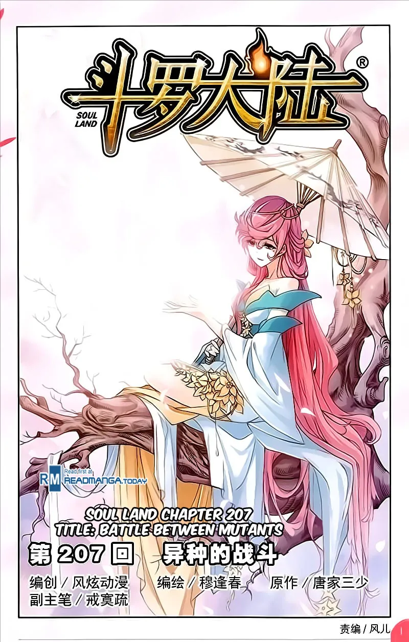 Read soul land manhua reading order What order to read Soul Land Manhua in douluo Manga Online