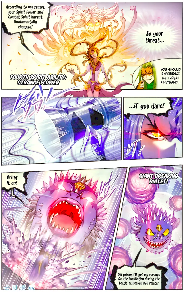 Read soul land manhua reading order What order to read Soul Land Manhua in douluo Manga Online