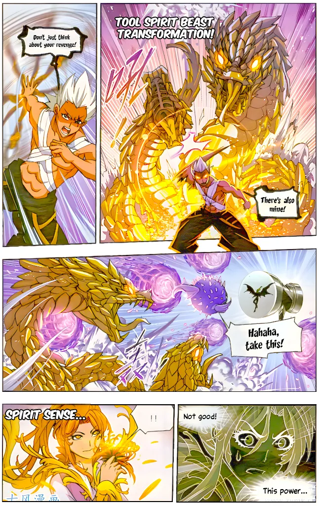 Read soul land manhua reading order What order to read Soul Land Manhua in douluo Manga Online