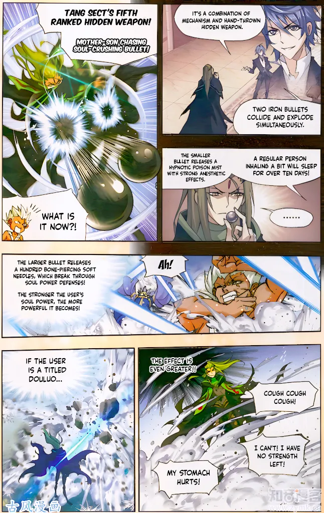 Read soul land manhua reading order What order to read Soul Land Manhua in douluo Manga Online