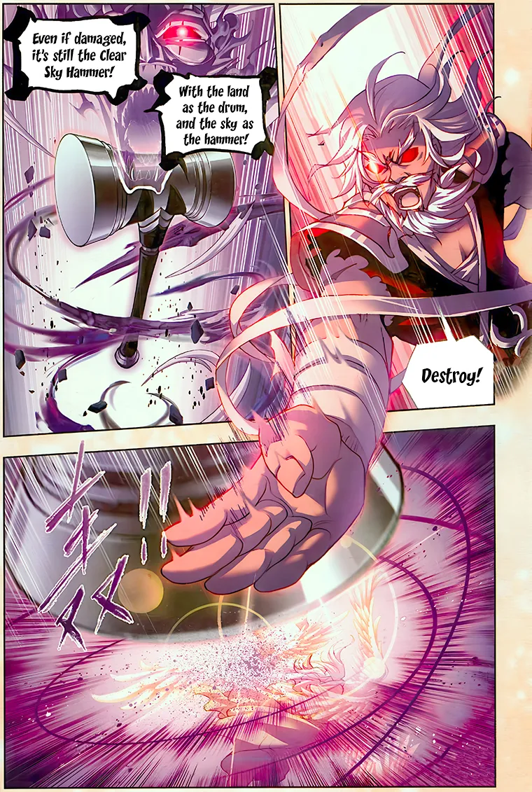 Read soul land manhua reading order What order to read Soul Land Manhua in douluo Manga Online