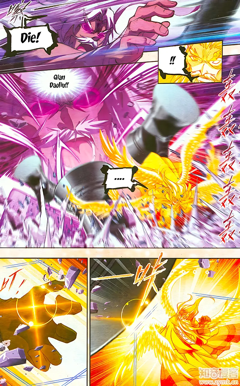 Read soul land manhua reading order What order to read Soul Land Manhua in douluo Manga Online