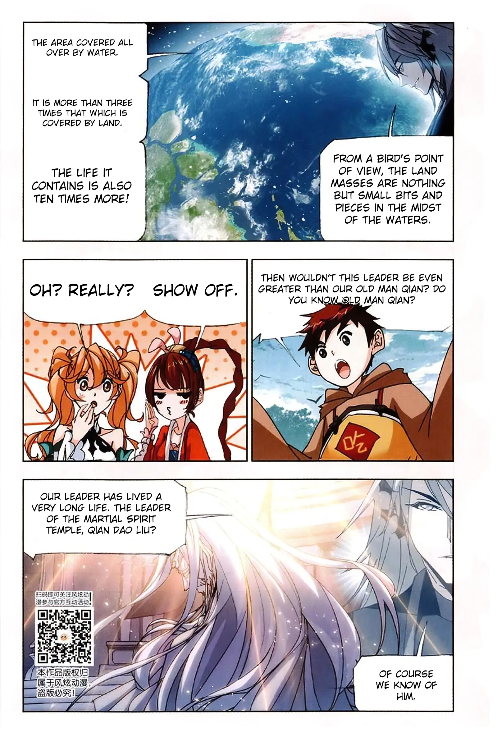 Read soul land manhua reading order What order to read Soul Land Manhua in douluo Manga Online