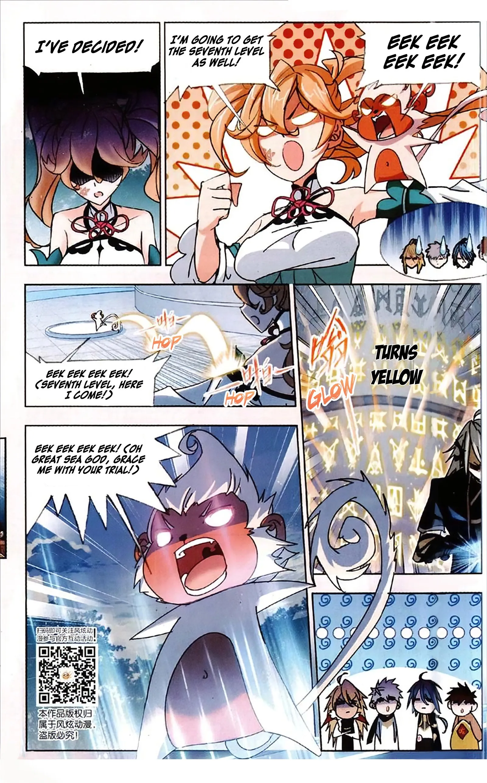 Read soul land manhua reading order What order to read Soul Land Manhua in douluo Manga Online