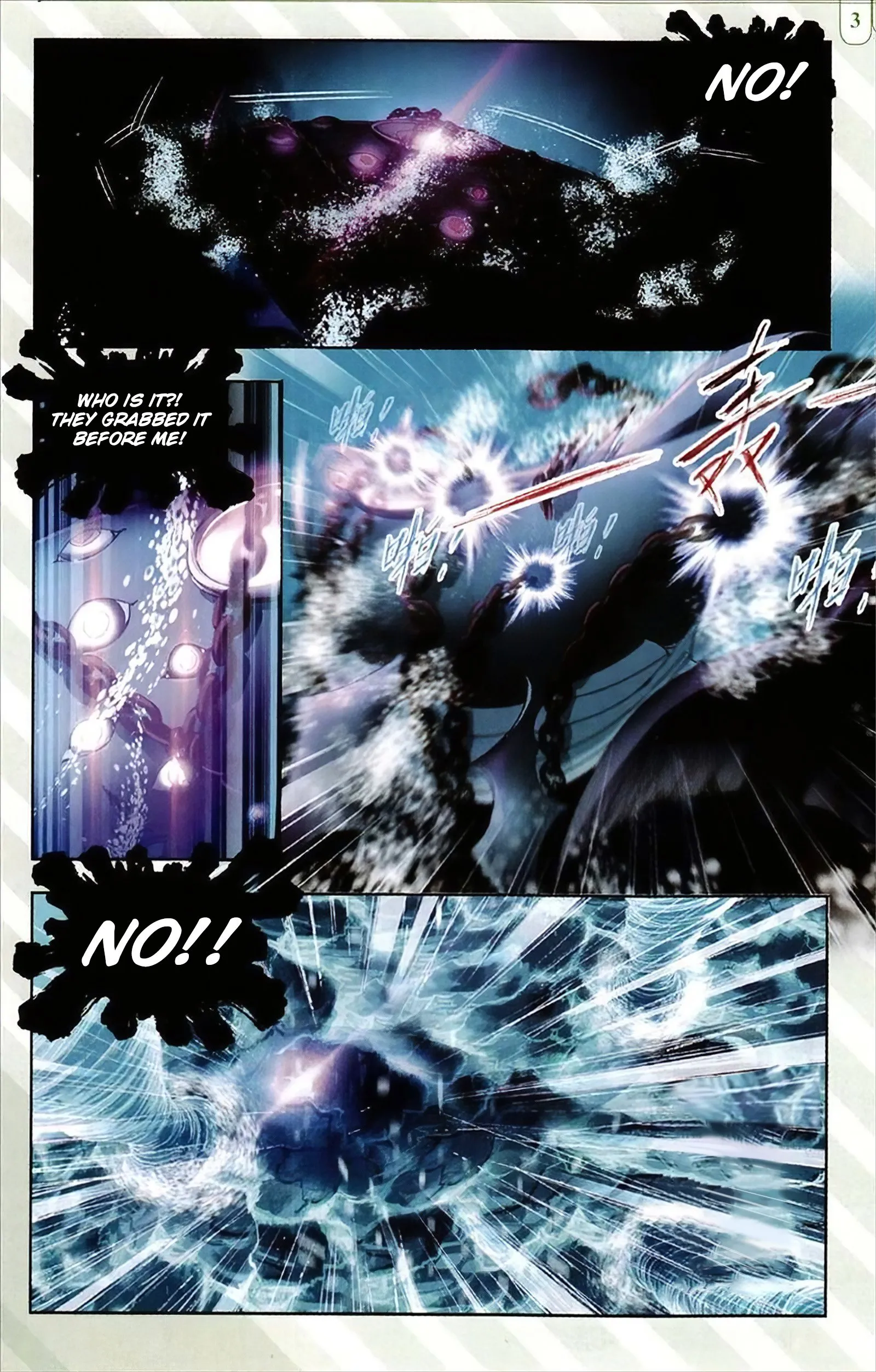 Read soul land manhua reading order What order to read Soul Land Manhua in douluo Manga Online