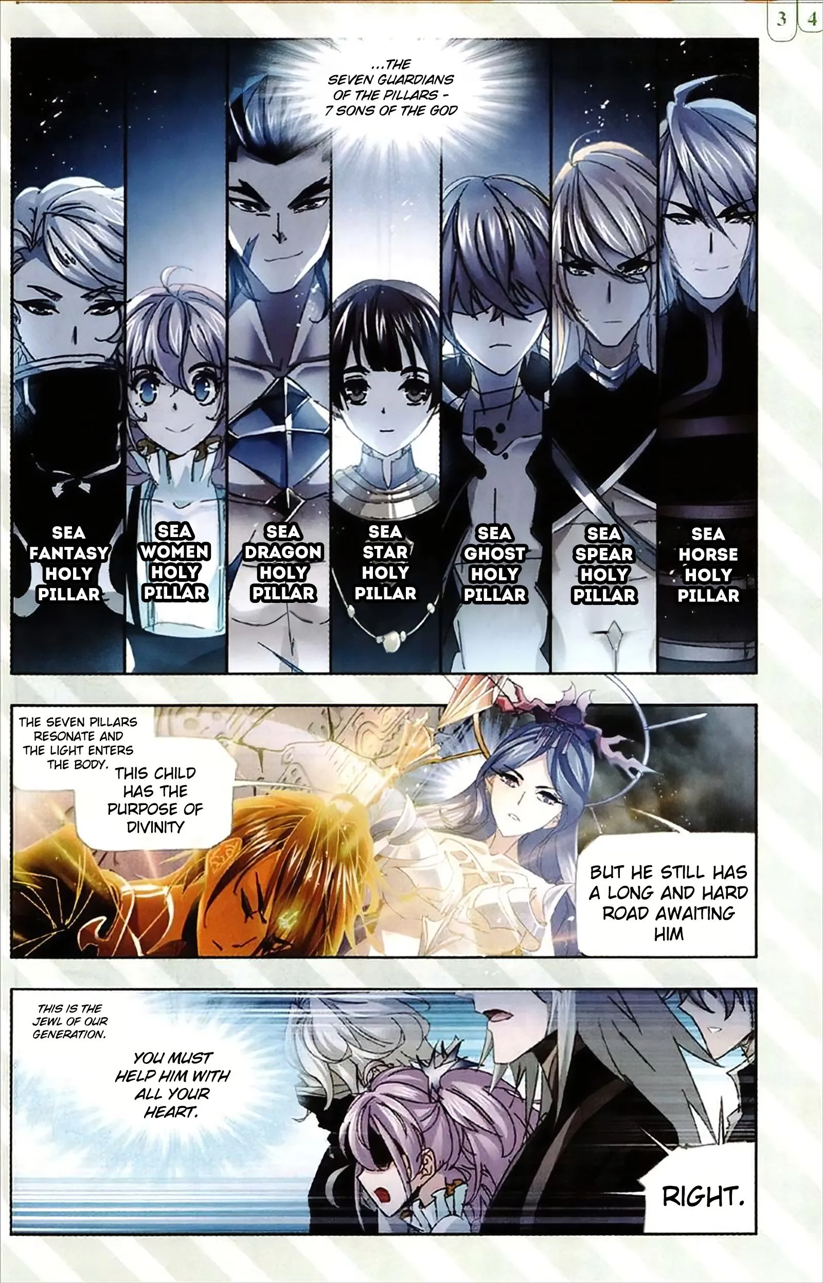 Read soul land manhua reading order What order to read Soul Land Manhua in douluo Manga Online
