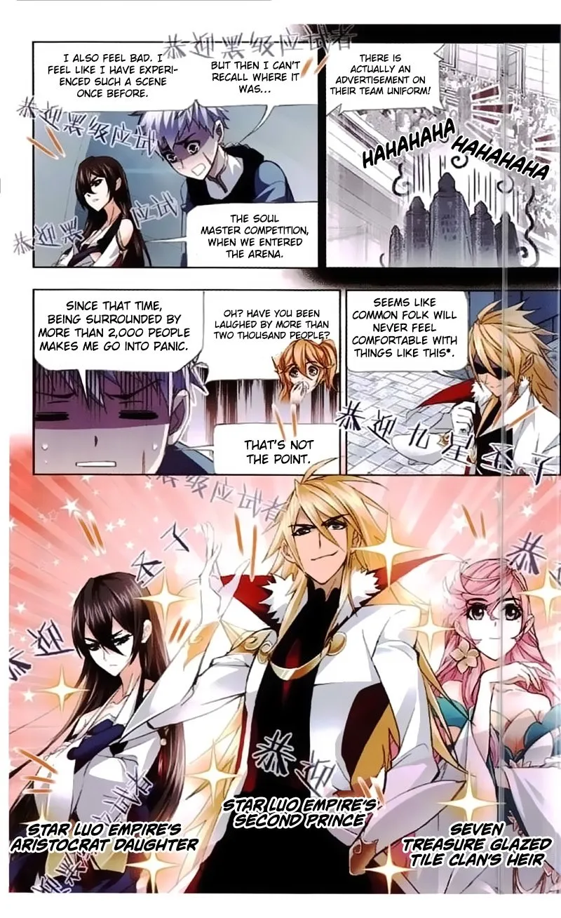 Read soul land manhua reading order What order to read Soul Land Manhua in douluo Manga Online