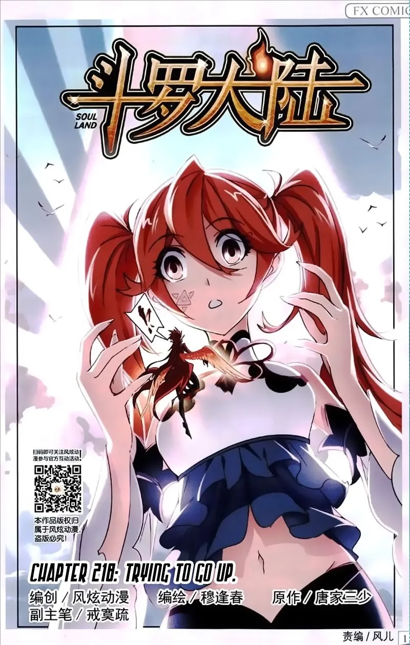 Read soul land manhua reading order What order to read Soul Land Manhua in douluo Manga Online
