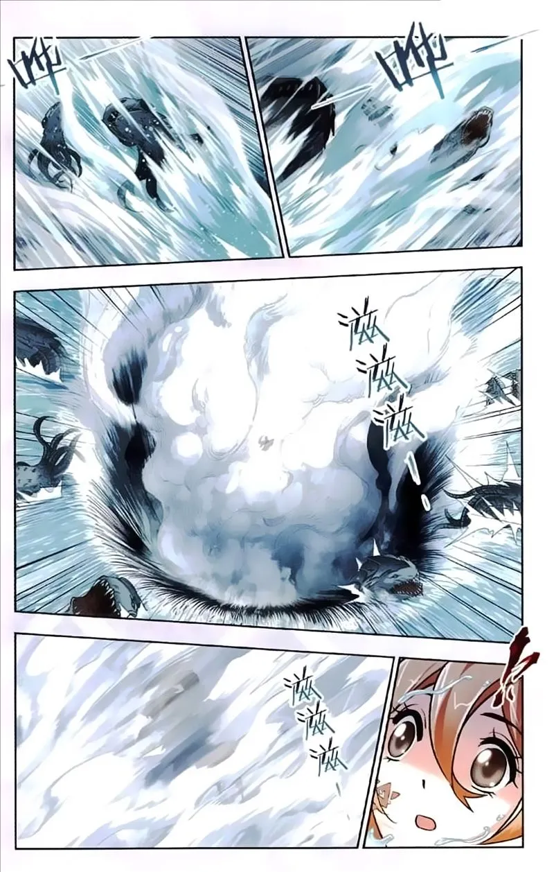 Read soul land manhua reading order What order to read Soul Land Manhua in douluo Manga Online