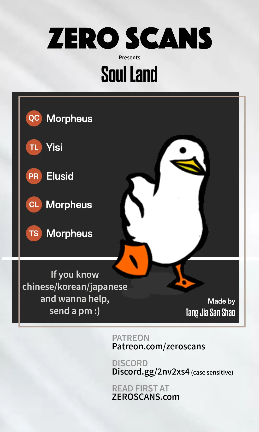 Read soul land manhua reading order What order to read Soul Land Manhua in douluo Manga Online
