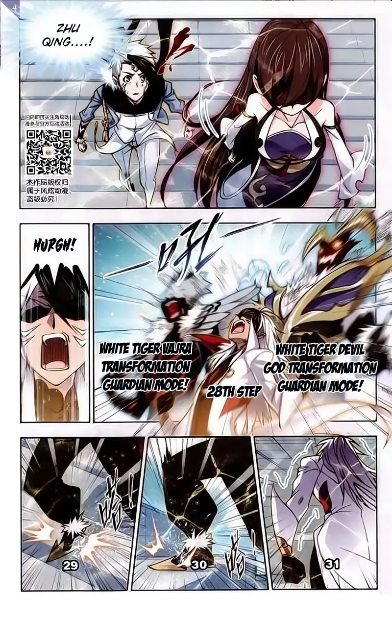 Read soul land manhua reading order What order to read Soul Land Manhua in douluo Manga Online
