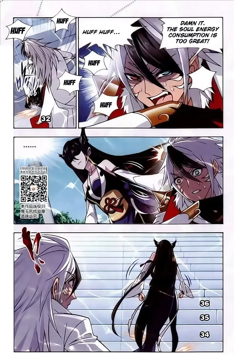 Read soul land manhua reading order What order to read Soul Land Manhua in douluo Manga Online