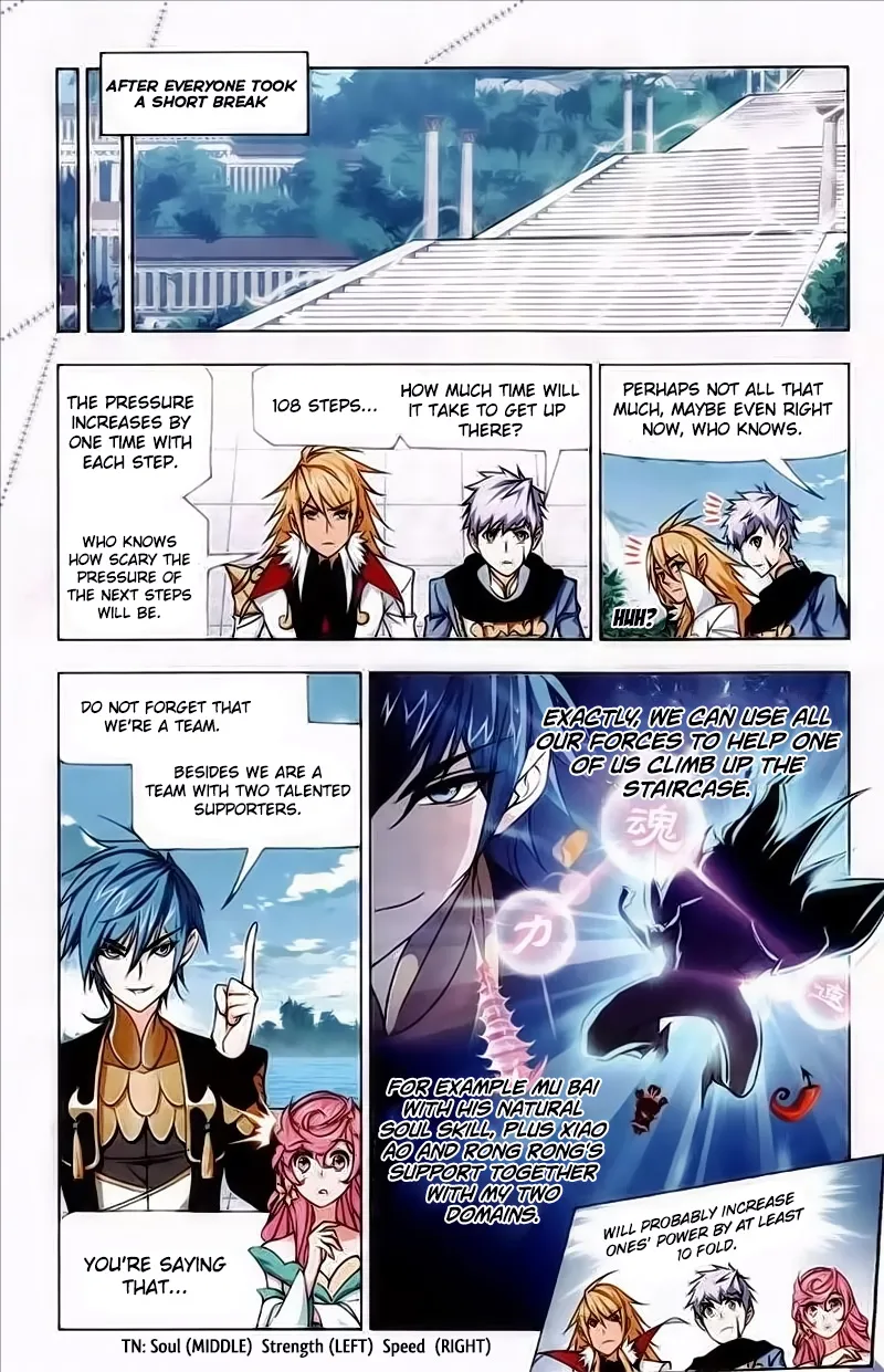 Read soul land manhua reading order What order to read Soul Land Manhua in douluo Manga Online