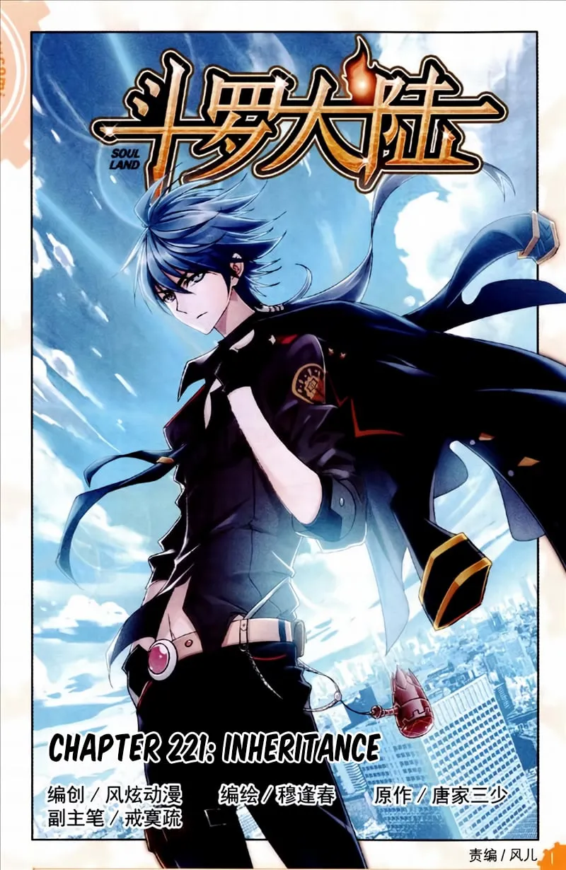 Read soul land manhua reading order What order to read Soul Land Manhua in douluo Manga Online