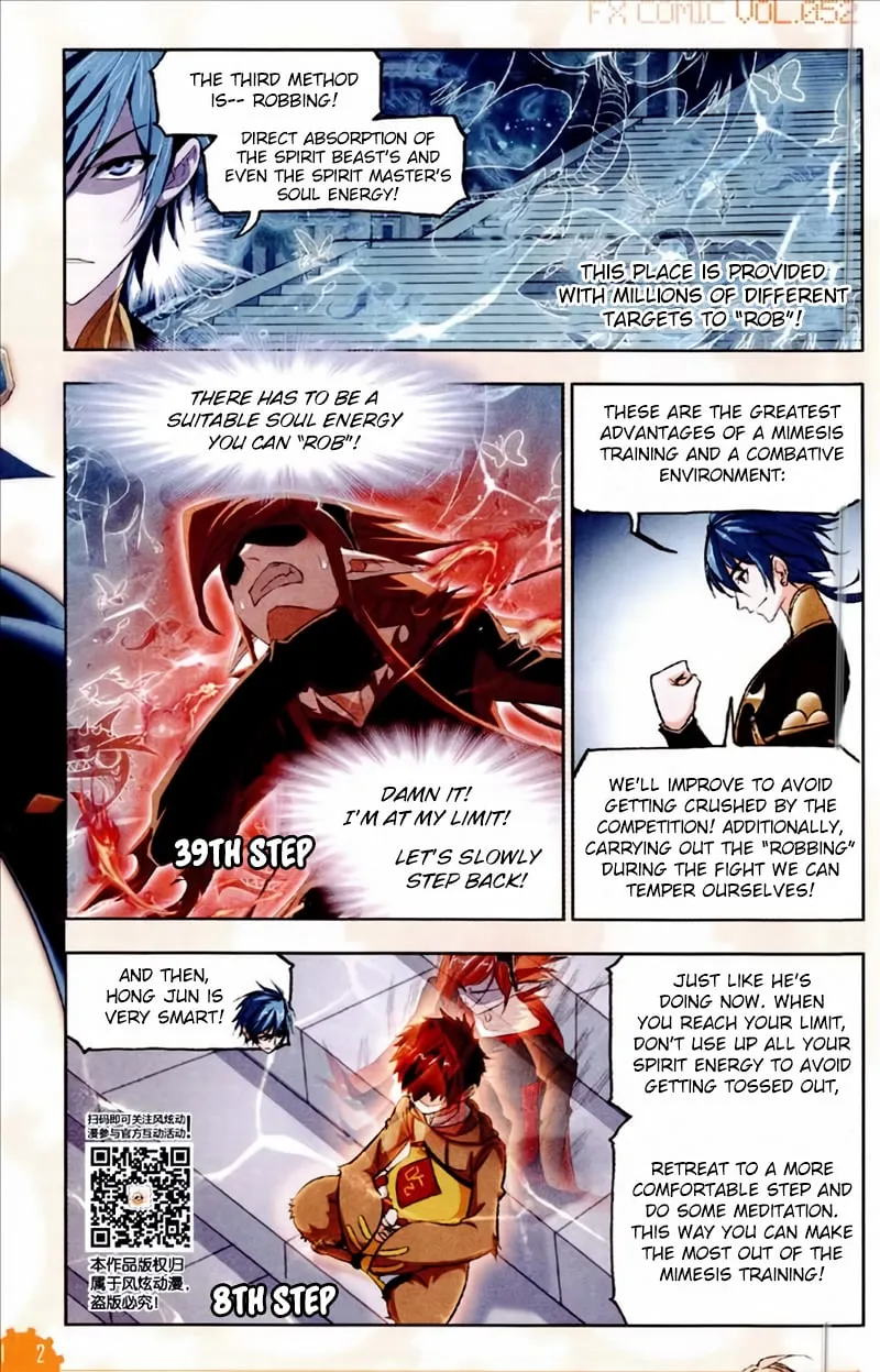 Read soul land manhua reading order What order to read Soul Land Manhua in douluo Manga Online