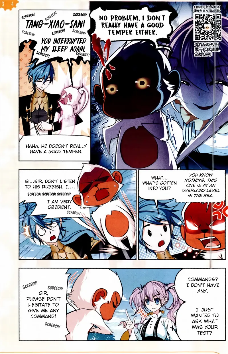 Read soul land manhua reading order What order to read Soul Land Manhua in douluo Manga Online