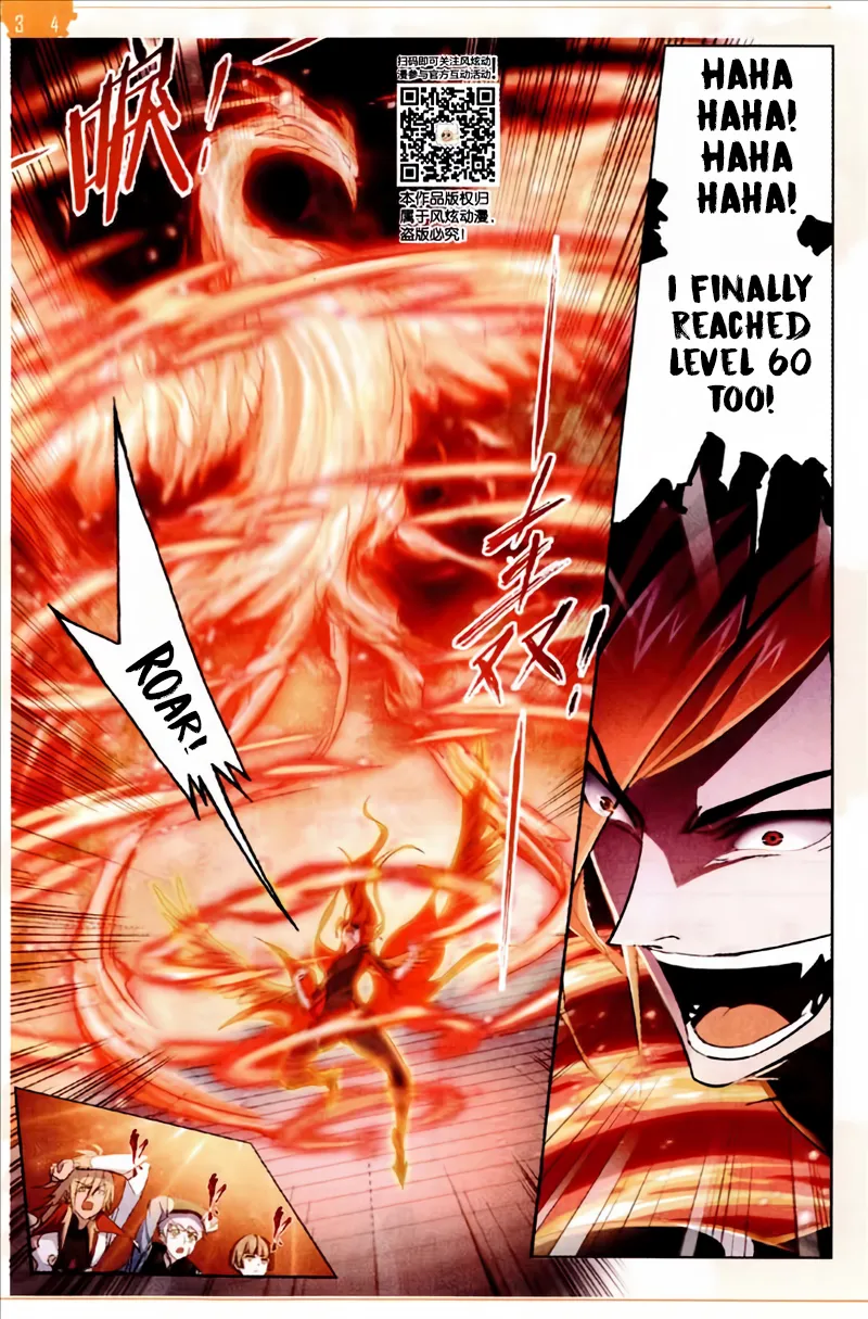 Read soul land manhua reading order What order to read Soul Land Manhua in douluo Manga Online