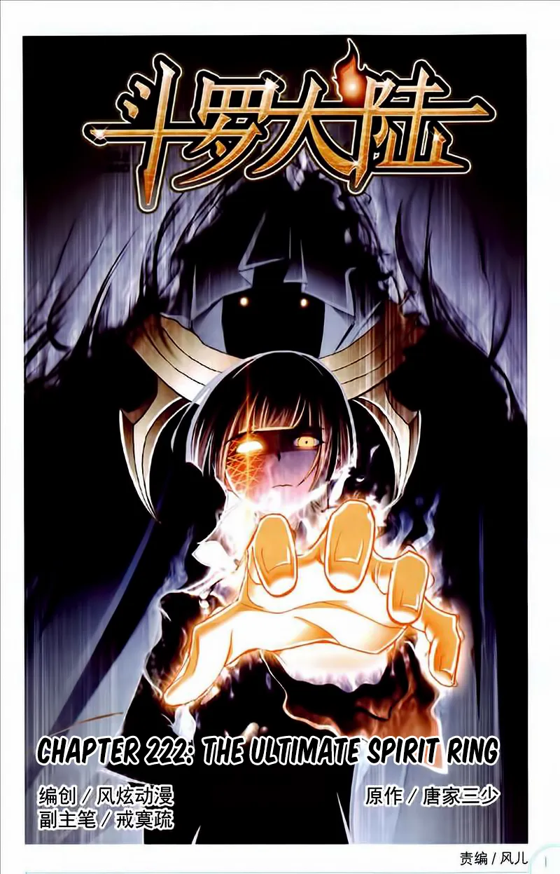 Read soul land manhua reading order What order to read Soul Land Manhua in douluo Manga Online