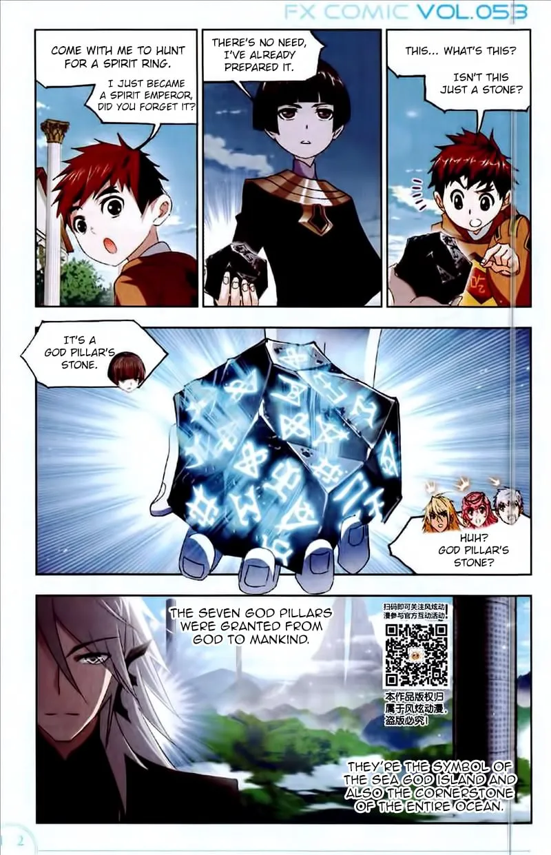 Read soul land manhua reading order What order to read Soul Land Manhua in douluo Manga Online