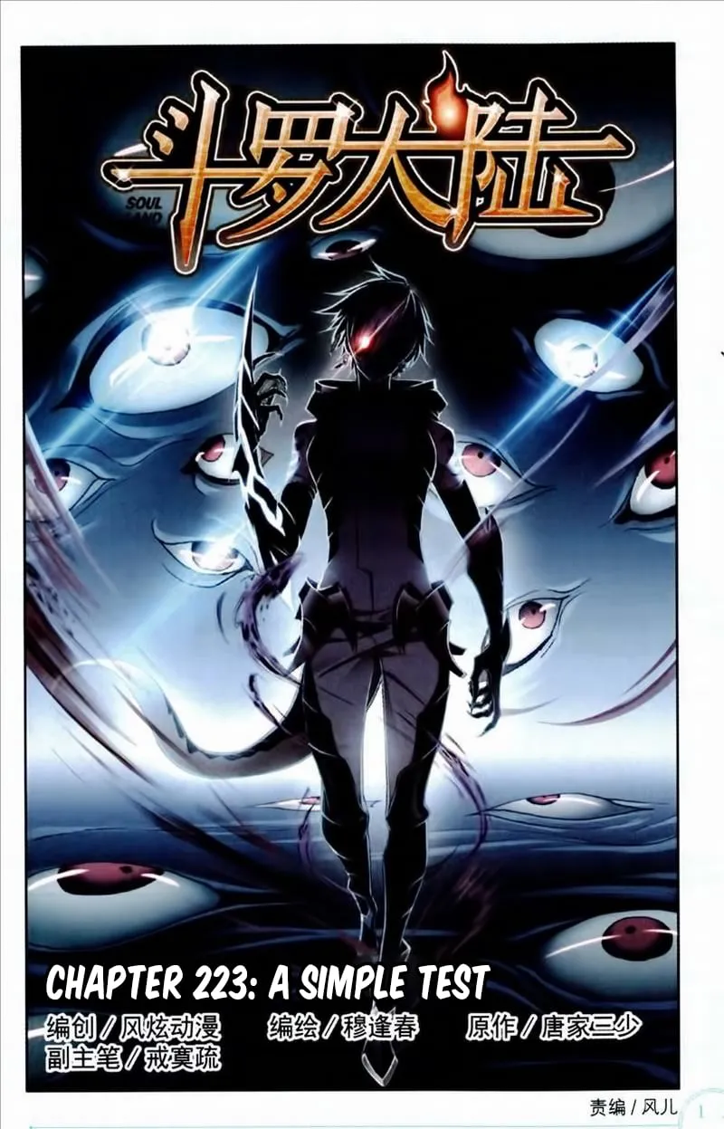 Read soul land manhua reading order What order to read Soul Land Manhua in douluo Manga Online