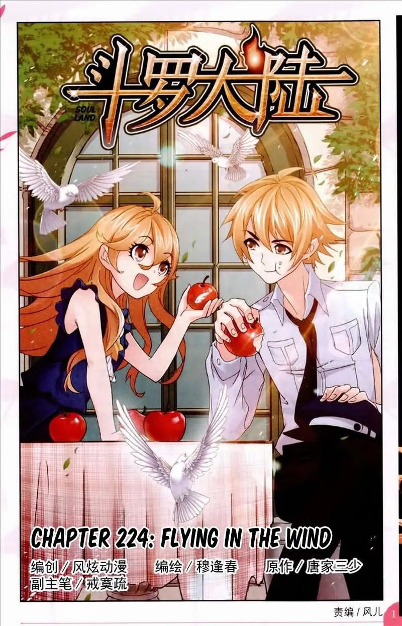 Read soul land manhua reading order What order to read Soul Land Manhua in douluo Manga Online