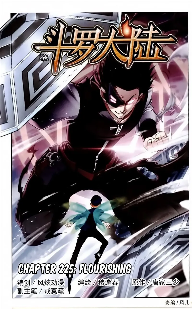 Read soul land manhua reading order What order to read Soul Land Manhua in douluo Manga Online