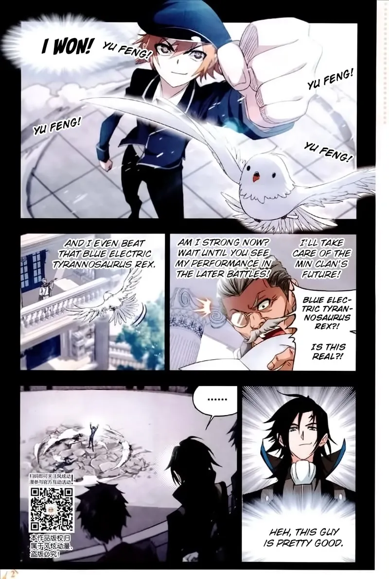 Read soul land manhua reading order What order to read Soul Land Manhua in douluo Manga Online