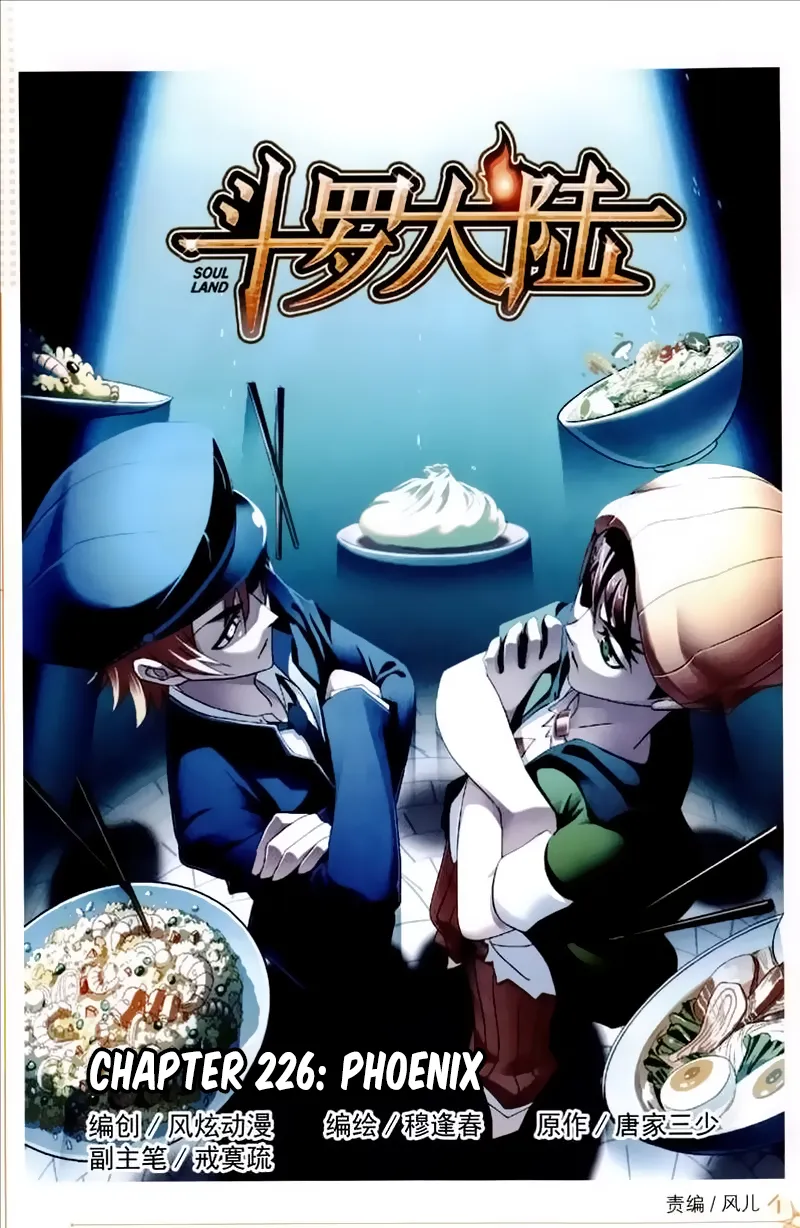 Read soul land manhua reading order What order to read Soul Land Manhua in douluo Manga Online