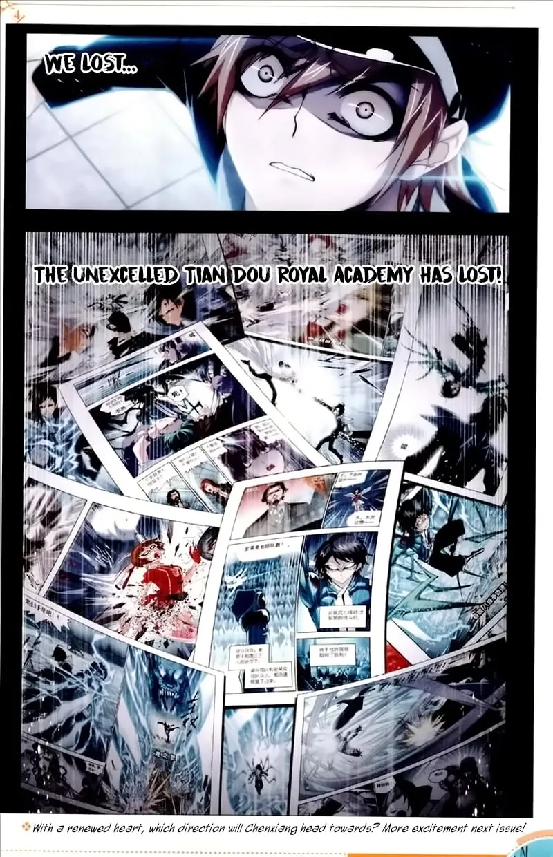 Read soul land manhua reading order What order to read Soul Land Manhua in douluo Manga Online