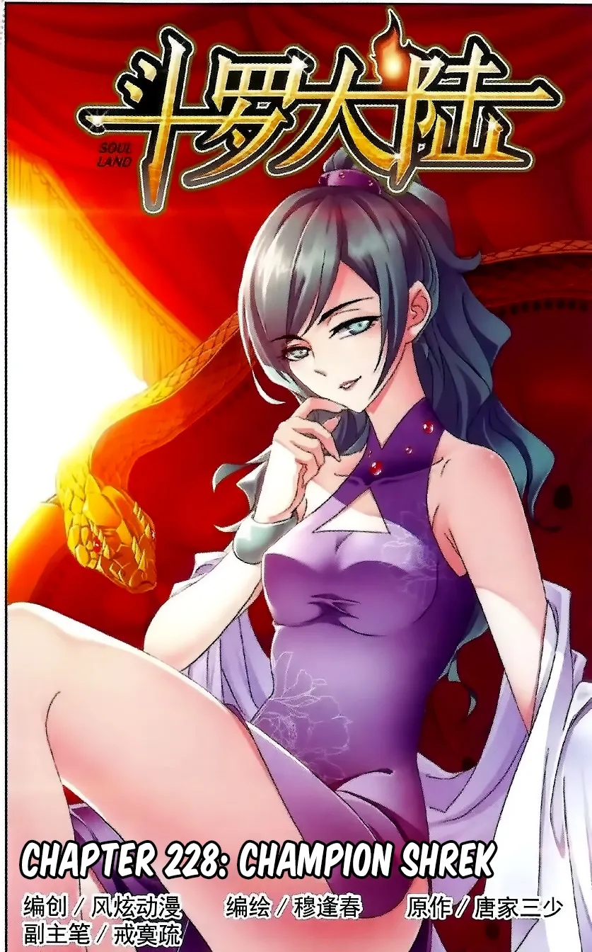 Read soul land manhua reading order What order to read Soul Land Manhua in douluo Manga Online