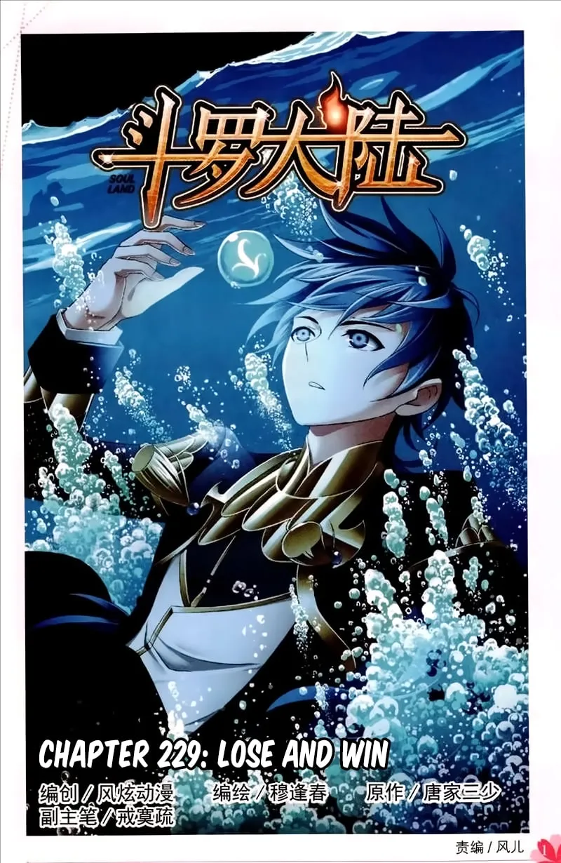 Read soul land manhua reading order What order to read Soul Land Manhua in douluo Manga Online