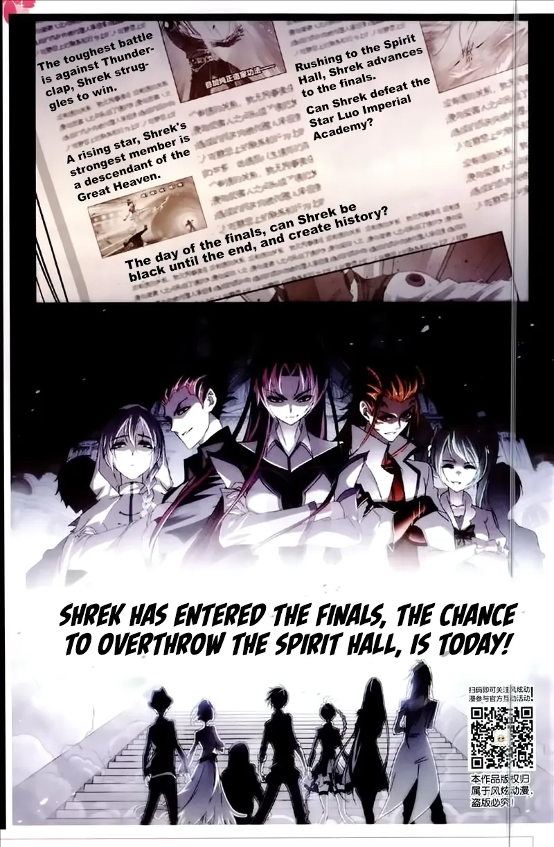 Read soul land manhua reading order What order to read Soul Land Manhua in douluo Manga Online